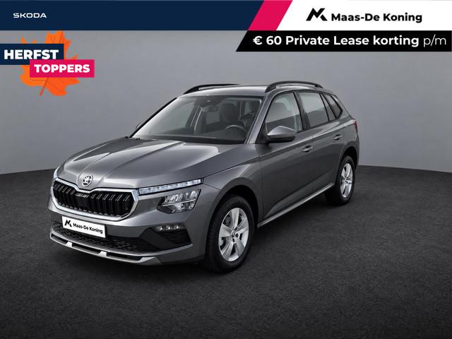 Skoda Kamiq 2026 Benzine