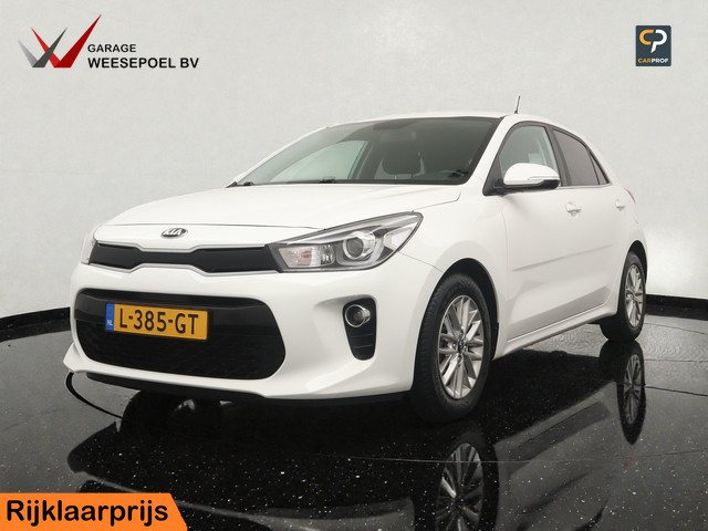 Kia Rio 2017 Benzine