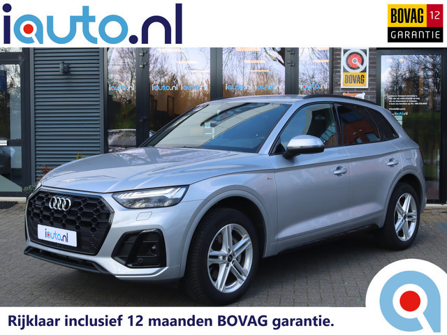 Audi Q5 2023 Hybride
