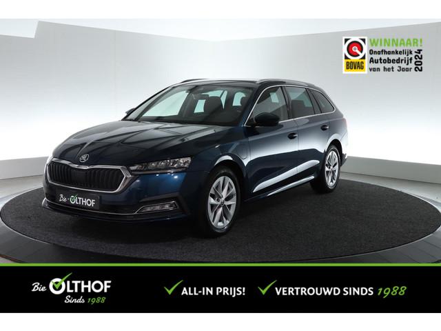 Skoda Octavia 2022 Hybride
