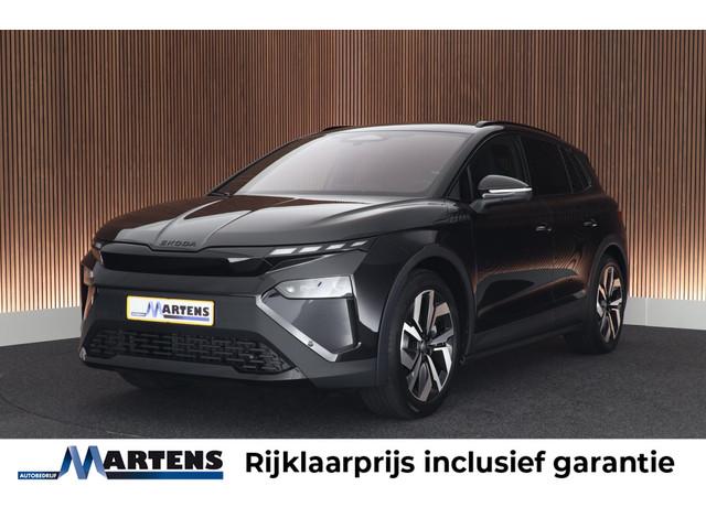 Skoda Elroq 2026 Elektrisch