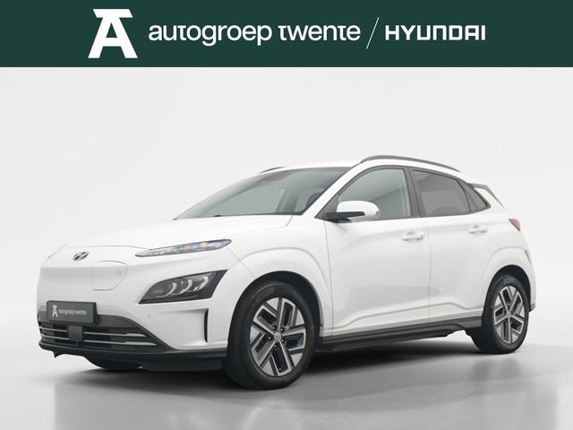 Hyundai Kona 2023 Elektrisch