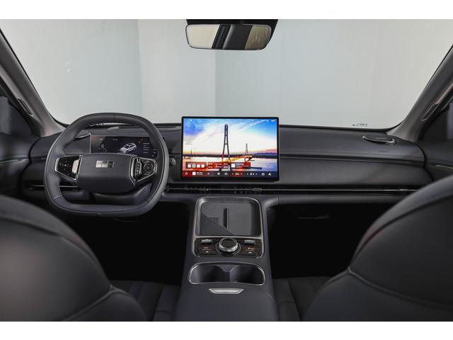Geely Starray EM-i