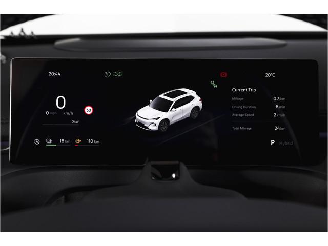 Geely Starray EM-i