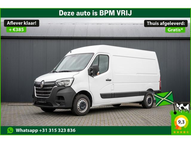 Renault Master 2022 Diesel