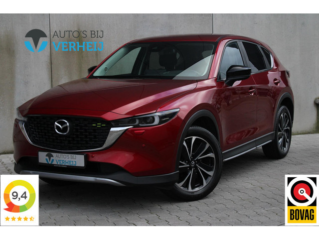 Mazda CX-5 2023 Benzine