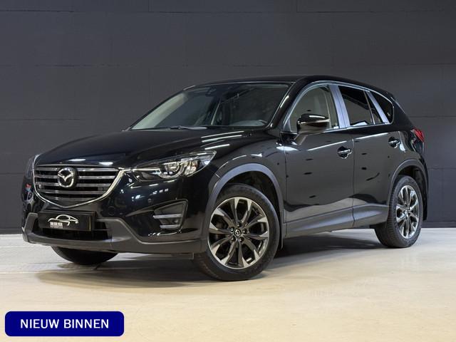 Mazda CX-5 2017 Benzine