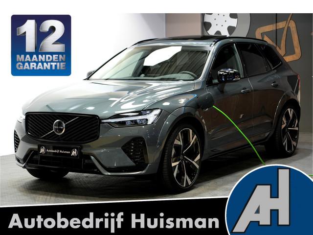Volvo XC60 2025 Hybride