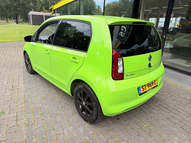 Skoda Citigo