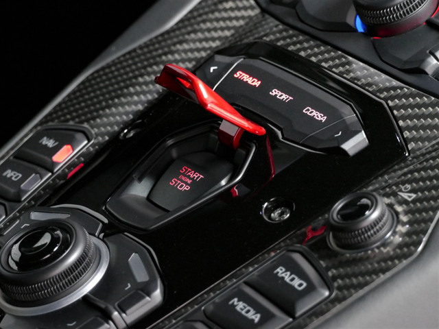 Lamborghini Aventador