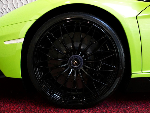 Lamborghini Aventador