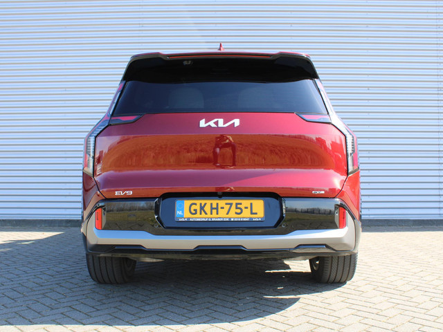 Kia EV9