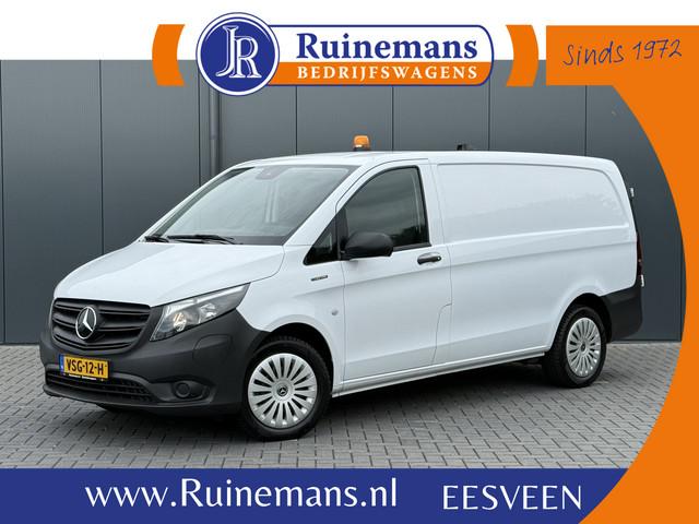Mercedes-Benz Vito 2023 Elektrisch