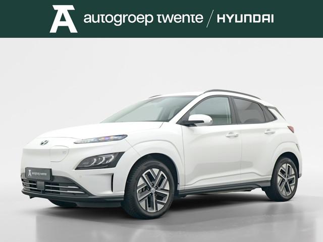 Hyundai Kona 2023 Elektrisch