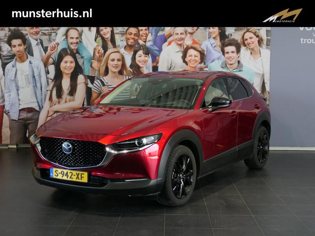 Mazda CX-30 2023 Benzine