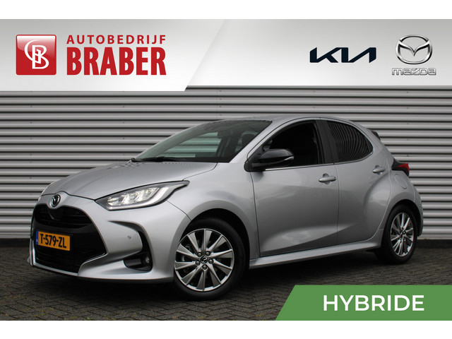 Mazda 2 2023 Hybride