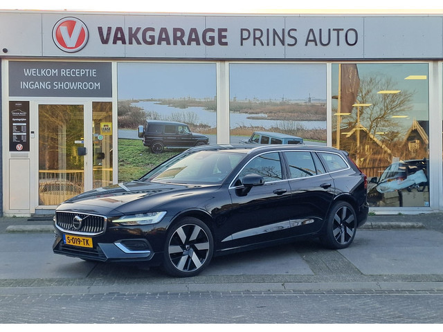 Volvo V60 2023 Hybride