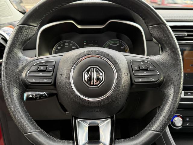 MG ZS-EV