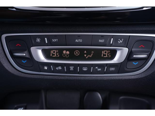Renault Grand Scénic