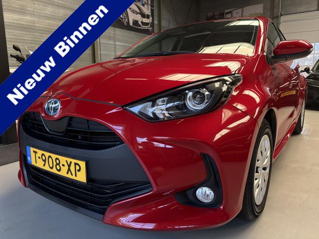 Toyota Yaris 2023 Hybride
