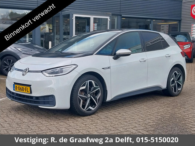 Volkswagen ID.3 2020 Elektrisch