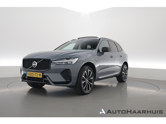 Volvo XC60 2023 Hybride