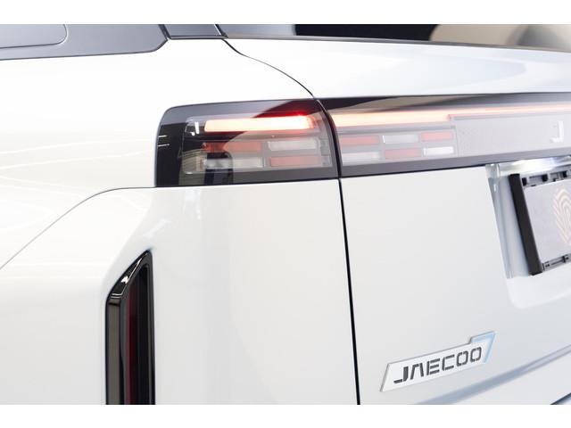Jaecoo 7