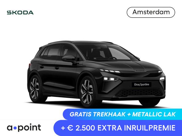 Skoda Elroq 2026 Elektrisch