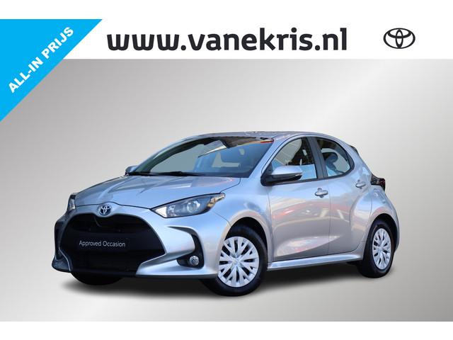 Toyota Yaris 2023 Hybride