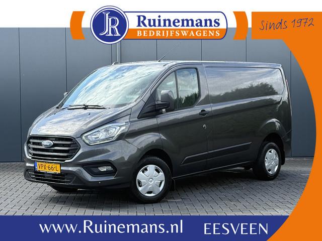 Ford Transit Custom 2022 Diesel