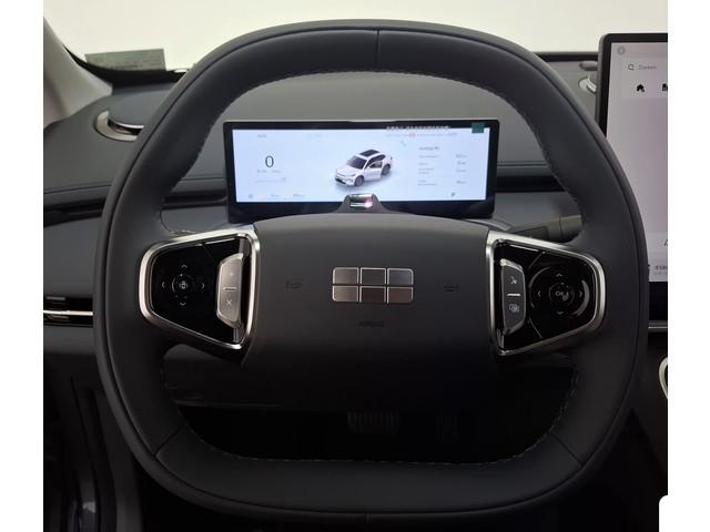 Geely Starray EM-i
