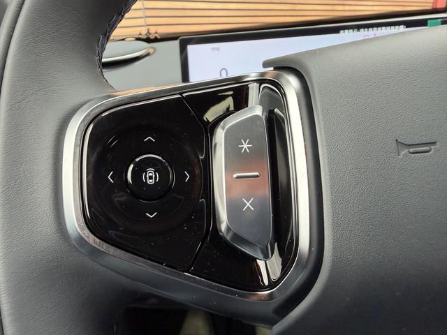 Geely Starray EM-i