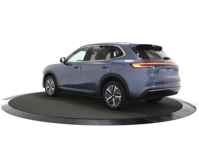 Geely Starray EM-i