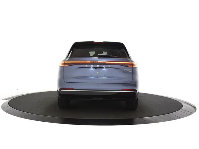 Geely Starray EM-i