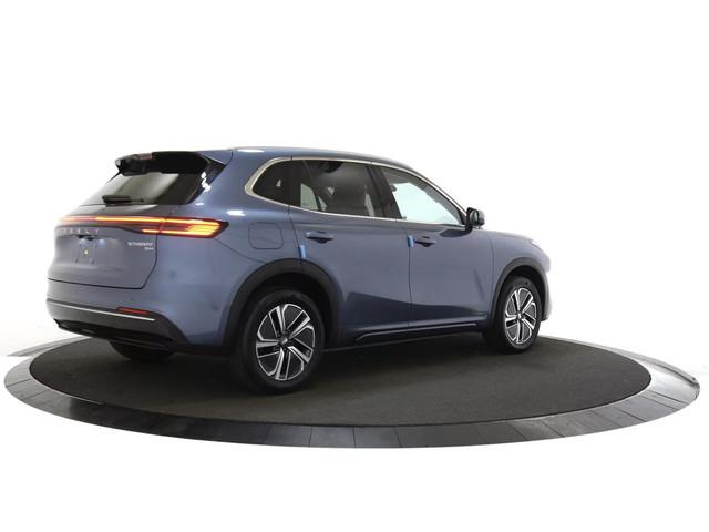 Geely Starray EM-i