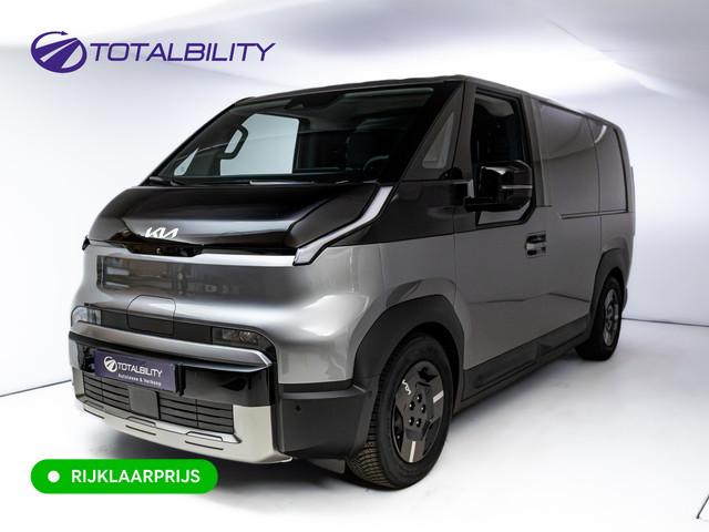 Kia PV5 2026 Elektrisch