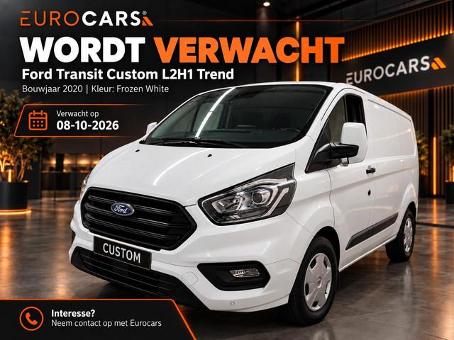 Ford Transit Custom 2020 Diesel