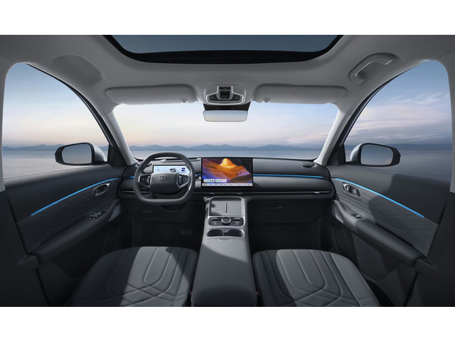 Geely Starray EM-i