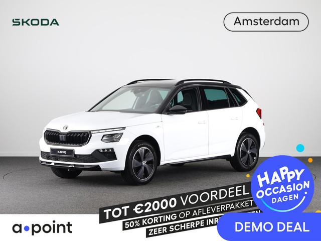 Skoda Kamiq 2025 Benzine