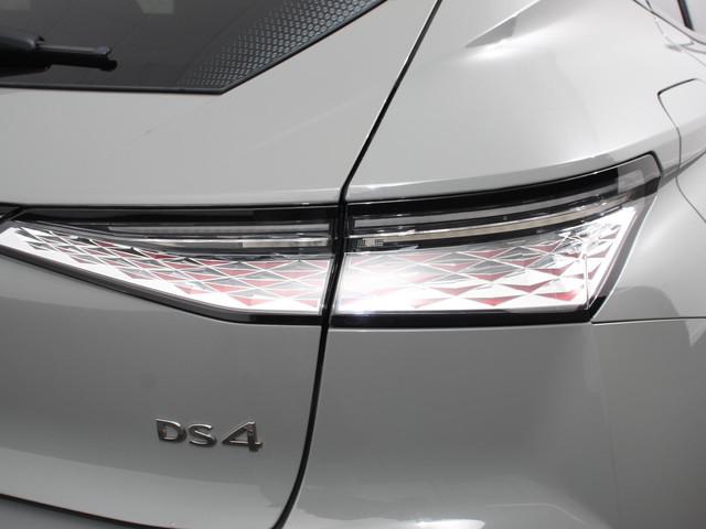 DS DS 4