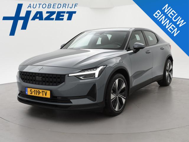 Polestar 2 2023 Elektrisch