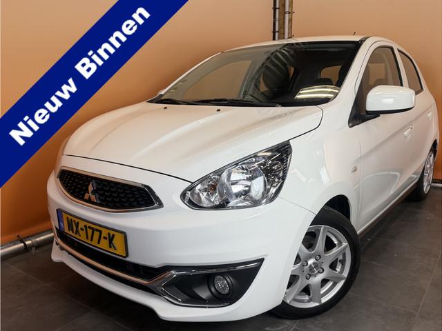 Mitsubishi Space Star 2017 Benzine