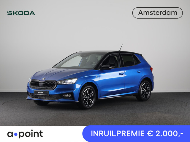 Skoda Fabia 2025 Benzine