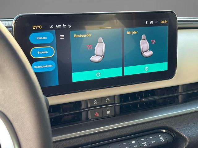 Fiat 600e