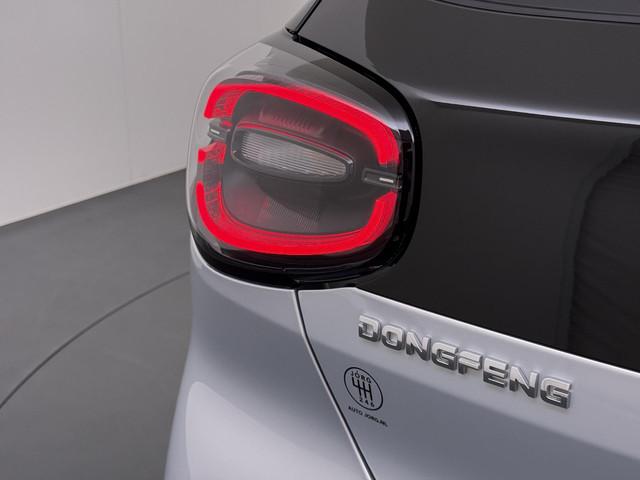 Dongfeng Box