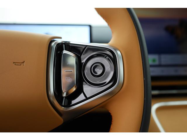 Geely Starray EM-i