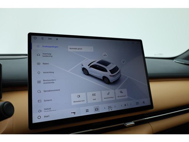 Geely Starray EM-i