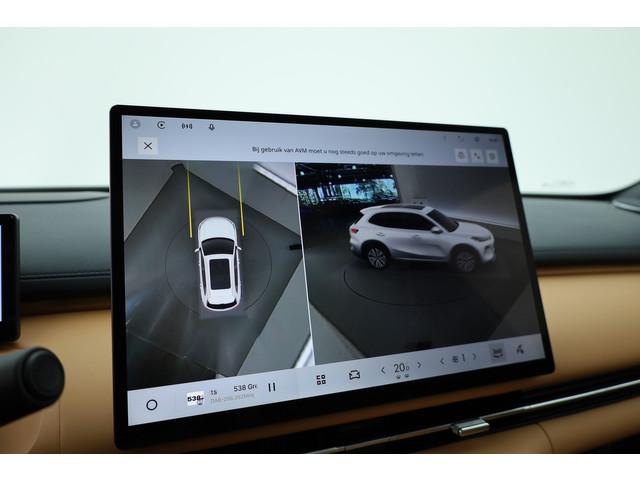 Geely Starray EM-i