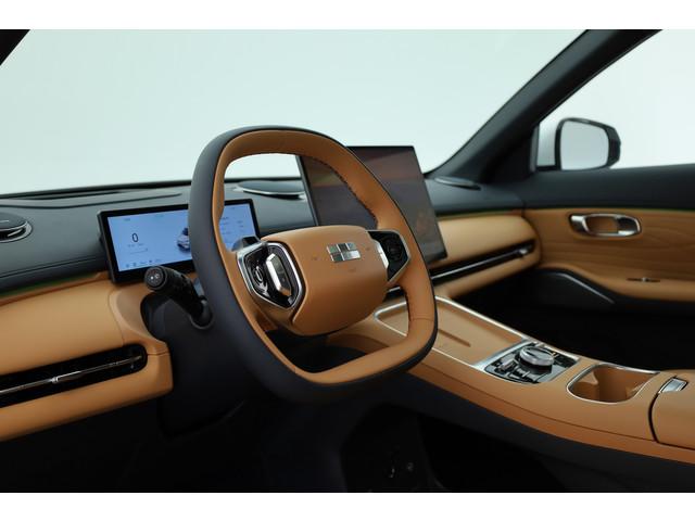 Geely Starray EM-i
