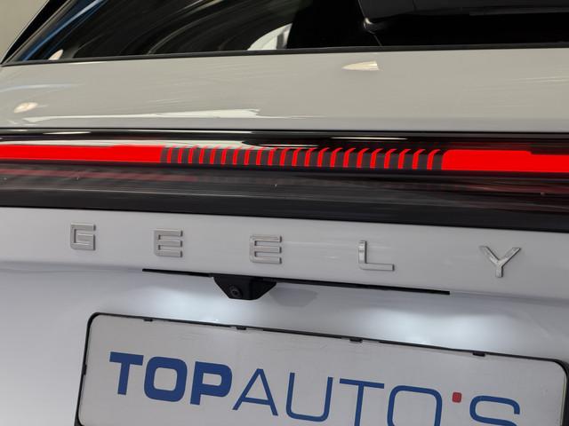 Geely Starray EM-i